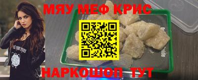 дживик Кулебаки