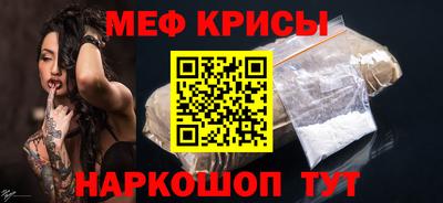 a pvp Кумертау