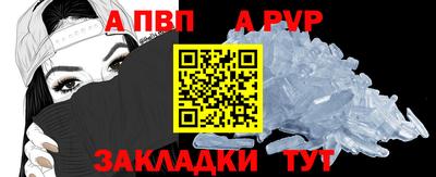 дживик Кулебаки