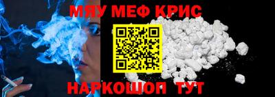 a pvp Кумертау