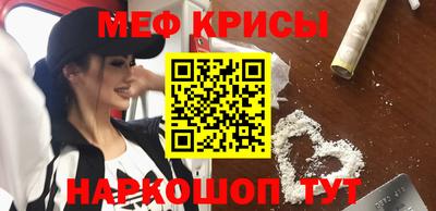дживик Кулебаки