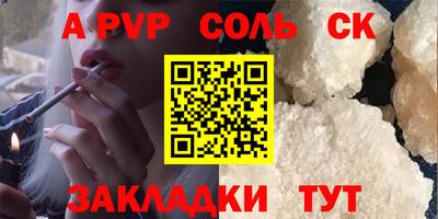 дживик Кулебаки