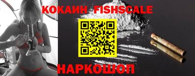 ALPHA-PVP Кунгур