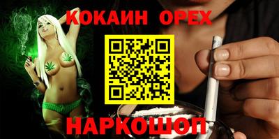 дживик Кулебаки