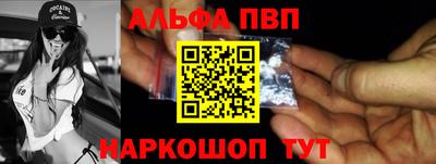 дживик Кулебаки