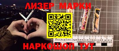 дживик Кулебаки