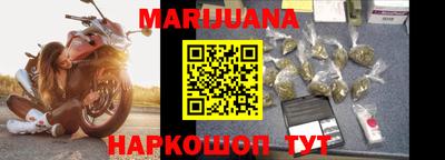 ALPHA-PVP Кунгур