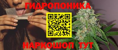 ALPHA-PVP Кунгур