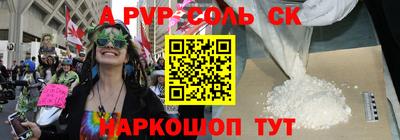 дживик Кулебаки