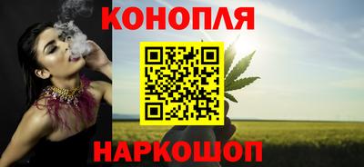 ALPHA-PVP Кунгур
