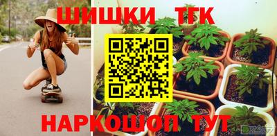 ALPHA-PVP Кунгур
