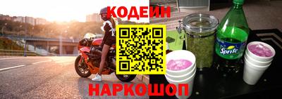дживик Кулебаки