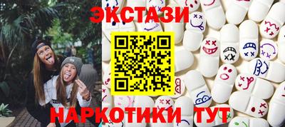 a pvp Кумертау