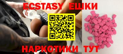 дживик Кулебаки
