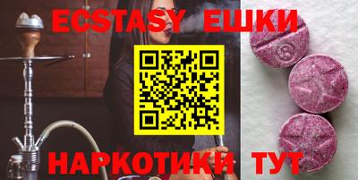 a pvp Кумертау