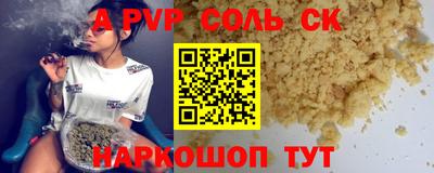 дживик Кулебаки