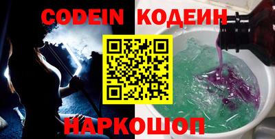 дживик Кулебаки