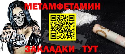 a pvp Кумертау