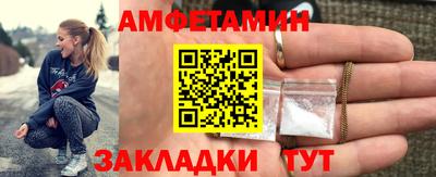 a pvp Кумертау