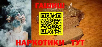 a pvp Кумертау