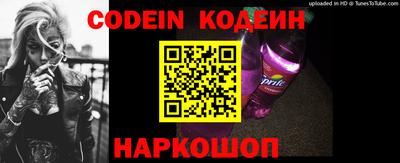 дживик Кулебаки