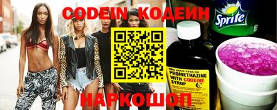 дживик Кулебаки
