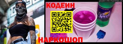 ALPHA-PVP Кунгур