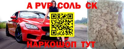 дживик Кулебаки